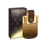 Cabana Intense Prive Parfums - туалетна вода чоловіча