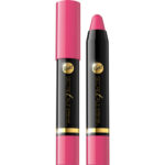 №04 Помада-олівець Intense&Mat Secretale Bell