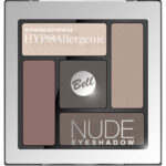 №01 Тіні для повік атласно-кремові Nude Eyeshadow HypoAllergenic Bell