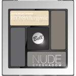 №02 Тіні для повік атласно-кремові Nude Eyeshadow HypoAllergenic Bell