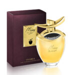 Missy Emper - парфумована вода жіноча