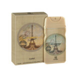 Memories Emper - парфумована вода жіноча