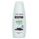 Гель д/душу печиво 500мл Miss Sandy