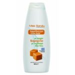 Гель д/душу карамель 500мл Miss Sandy