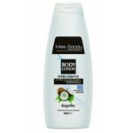 Лосьйон для тіла кокос 500мл Miss Sandy